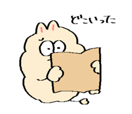 Dust rabbit.(6) sticker #9530812