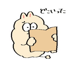 Dust rabbit.(6) sticker #9530812