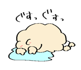 Dust rabbit.(6) sticker #9530817