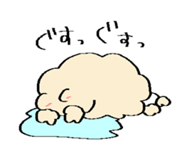 Dust rabbit.(6) sticker #9530817