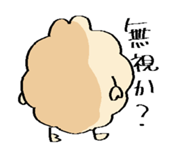 Dust rabbit.(6) sticker #9530820