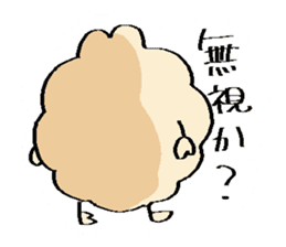 Dust rabbit.(6) sticker #9530820