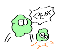 Dust rabbit.(6) sticker #9530821