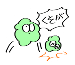 Dust rabbit.(6) sticker #9530821