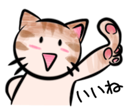 40 Stickers Of Cat sticker #9530828