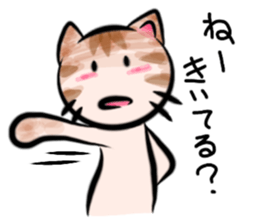 40 Stickers Of Cat sticker #9530851