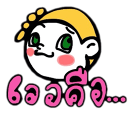 THE GIRL AND FRIENDS sticker #9530985