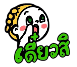 THE GIRL AND FRIENDS sticker #9530986