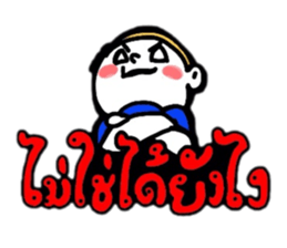 THE GIRL AND FRIENDS sticker #9530988