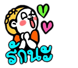 THE GIRL AND FRIENDS sticker #9530991