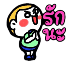 THE GIRL AND FRIENDS sticker #9530992