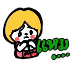 THE GIRL AND FRIENDS sticker #9530993