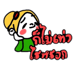 THE GIRL AND FRIENDS sticker #9530998