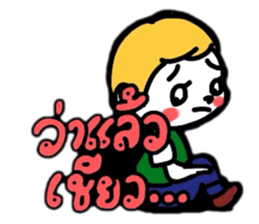 THE GIRL AND FRIENDS sticker #9530999