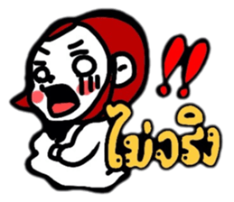 THE GIRL AND FRIENDS sticker #9531000