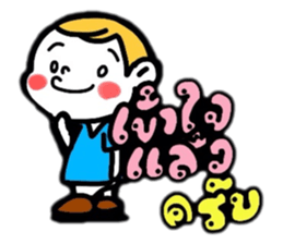 THE GIRL AND FRIENDS sticker #9531002