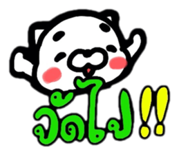 THE GIRL AND FRIENDS sticker #9531004