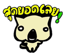 THE GIRL AND FRIENDS sticker #9531007