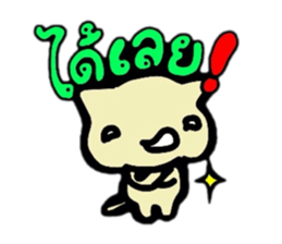 THE GIRL AND FRIENDS sticker #9531008