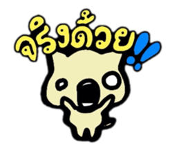 THE GIRL AND FRIENDS sticker #9531009