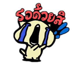 THE GIRL AND FRIENDS sticker #9531010