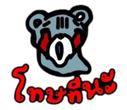 THE GIRL AND FRIENDS sticker #9531012