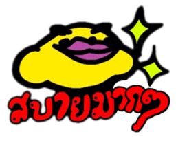 THE GIRL AND FRIENDS sticker #9531016