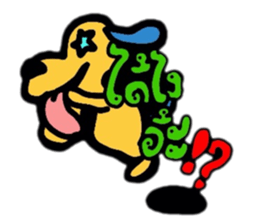 THE GIRL AND FRIENDS sticker #9531022