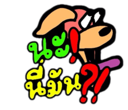 THE GIRL AND FRIENDS sticker #9531024