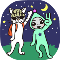 Various feeling of alien EARLGREY Vol.2 sticker #9531105