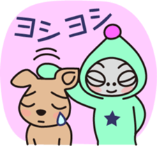 Various feeling of alien EARLGREY Vol.2 sticker #9531124