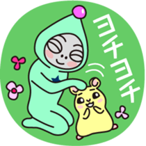 Various feeling of alien EARLGREY Vol.2 sticker #9531125