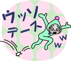 Various feeling of alien EARLGREY Vol.2 sticker #9531132