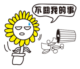 Flower brother sticker #9531153