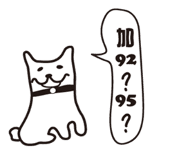 Flower brother sticker #9531179