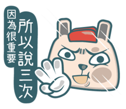 Mr.Rabbit!GO GO GO ~part 2 sticker #9531384