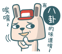 Mr.Rabbit!GO GO GO ~part 2 sticker #9531385