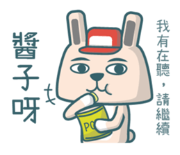 Mr.Rabbit!GO GO GO ~part 2 sticker #9531388