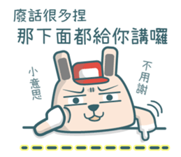 Mr.Rabbit!GO GO GO ~part 2 sticker #9531393