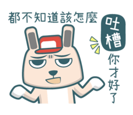 Mr.Rabbit!GO GO GO ~part 2 sticker #9531394