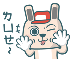 Mr.Rabbit!GO GO GO ~part 2 sticker #9531399