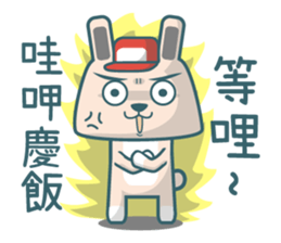 Mr.Rabbit!GO GO GO ~part 2 sticker #9531406