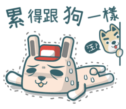 Mr.Rabbit!GO GO GO ~part 2 sticker #9531407