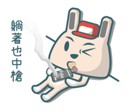 Mr.Rabbit!GO GO GO ~part 2 sticker #9531413