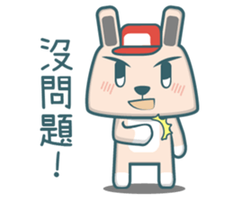 Mr.Rabbit!GO GO GO ~part 2 sticker #9531414