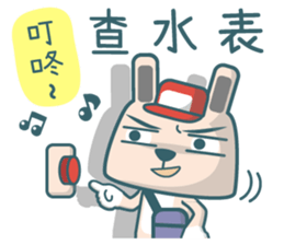 Mr.Rabbit!GO GO GO ~part 2 sticker #9531422