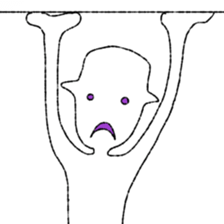 Weird Human sticker #9531437