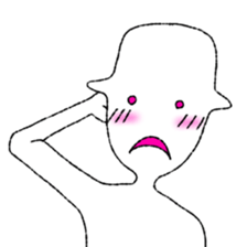 Weird Human sticker #9531444