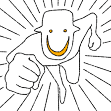 Weird Human sticker #9531450