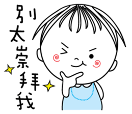 Sweet poppy love sticker #9531520